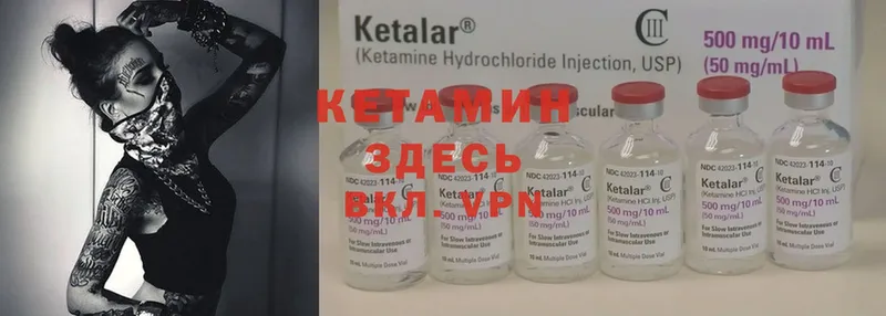 Какие есть наркотики Валуйки Бошки Шишки  Героин  Гашиш  kraken сайт  Cocaine  A-PVP  Мефедрон 